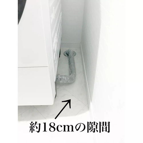 U排水管材 巧妙收納，讓最難整理的縫隙也輕松搞定