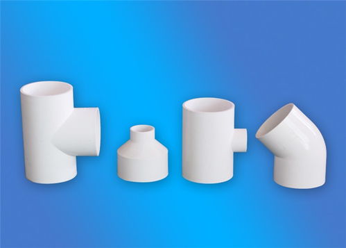 愛民公司PVC-U排水管件 參數詳解與高清圖鑒