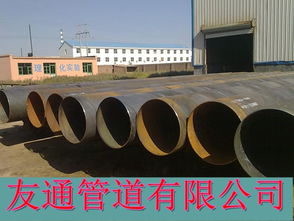 排水專用大口徑厚壁螺旋焊接鋼管 高性能排水管材的卓越選擇