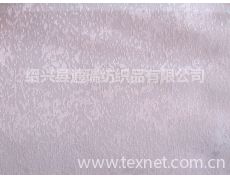 臺布面料供應與貿(mào)易信息概覽 聚焦紡織網(wǎng)與針織品領域