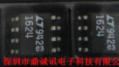 深圳市中新永盛科技 聚焦深圳科技創新的企業力量