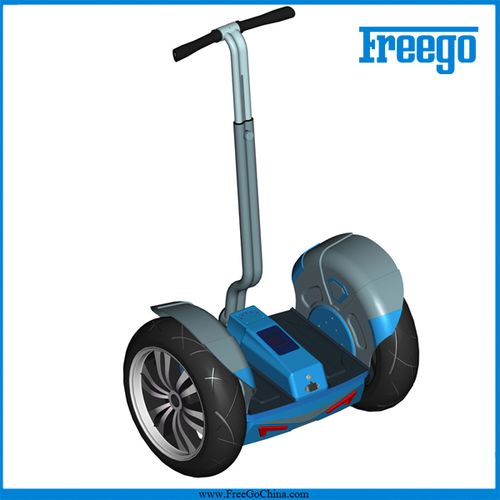深圳市暢行未來智能科技 freego high