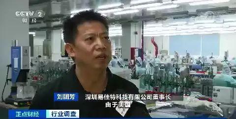 裁員、庫存積壓 年銷售額超337億的大產業一夜入冬?